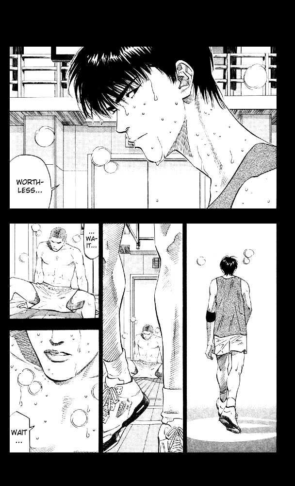 Slam Dunk, Chapter 193 image 02